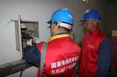 上門送服務(wù) 紓困促發(fā)展——國(guó)網(wǎng)南樂縣供電公司優(yōu)化供（配）電業(yè)務(wù)助力地方經(jīng)濟(jì)